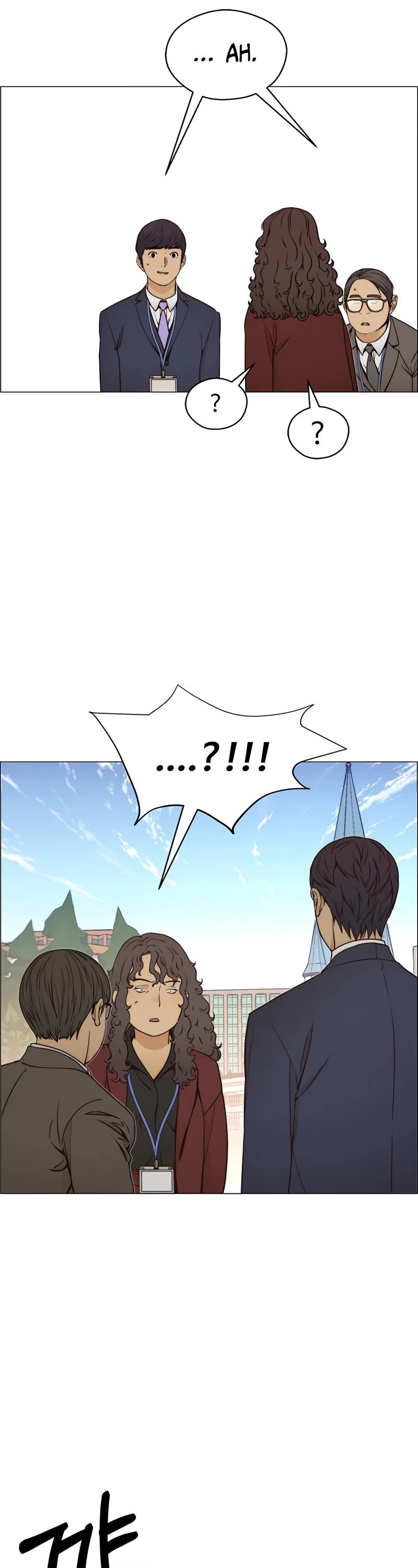 Real Man — Chapter 117 — page 34