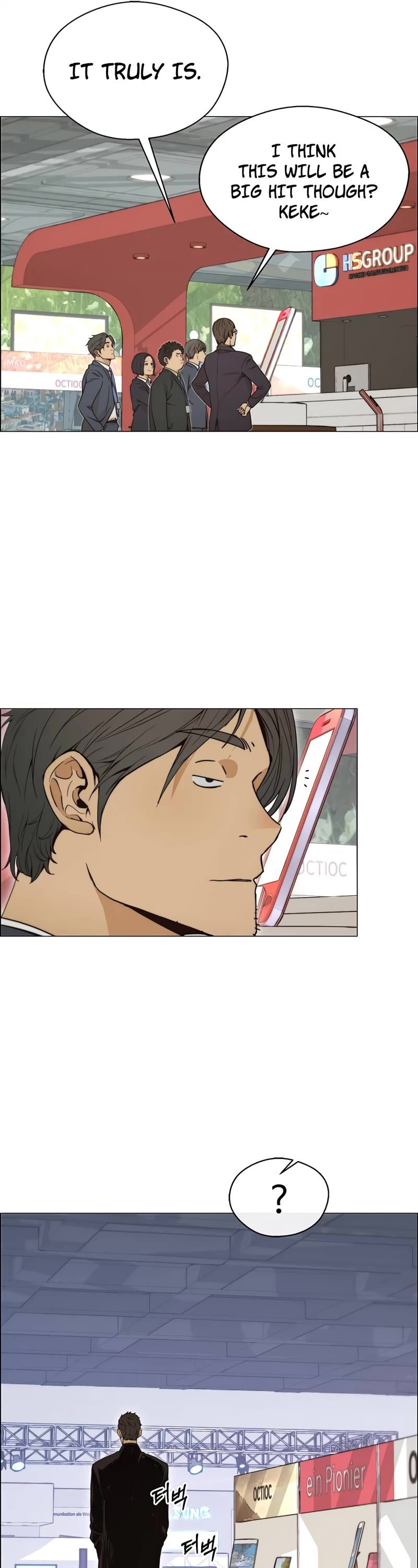 Real Man — Chapter 117 — page 37