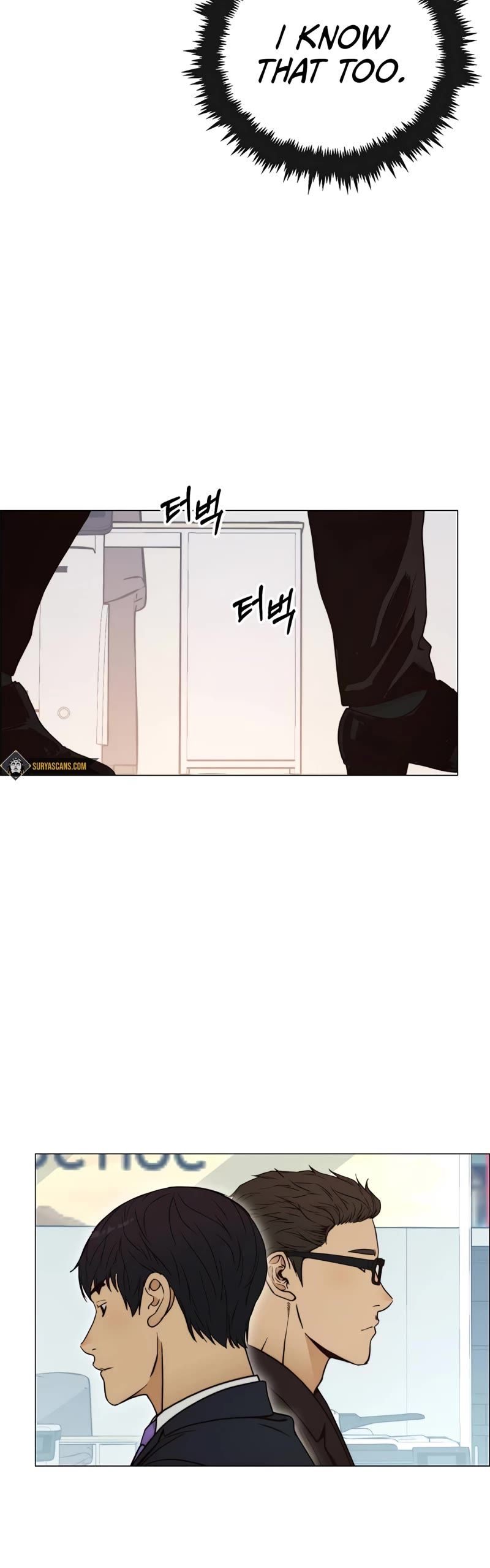 Real Man — Chapter 117 — page 39