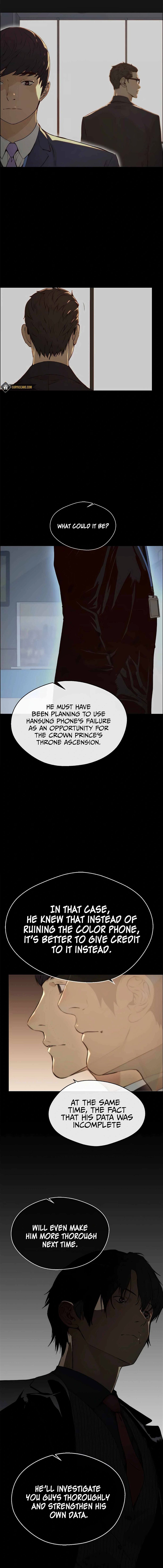 Real Man — Chapter 118 — page 3