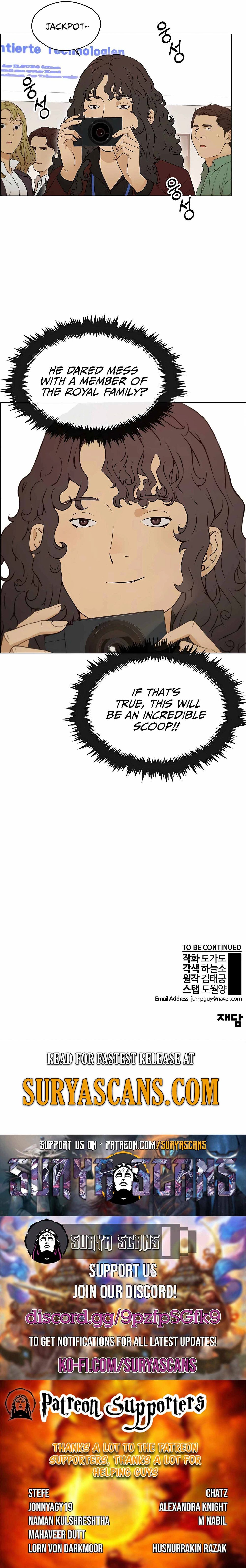 Real Man — Chapter 118 — page 18