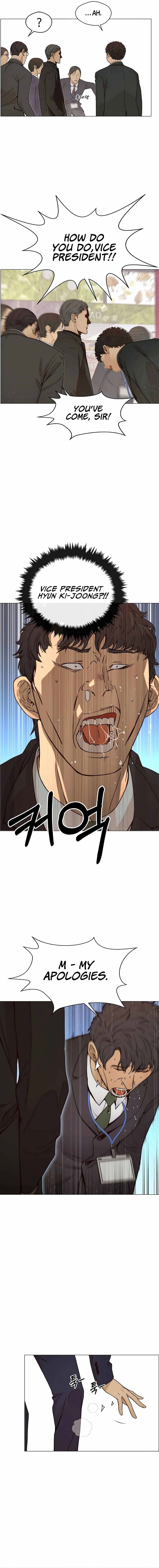 Real Man — Chapter 119 — page 5