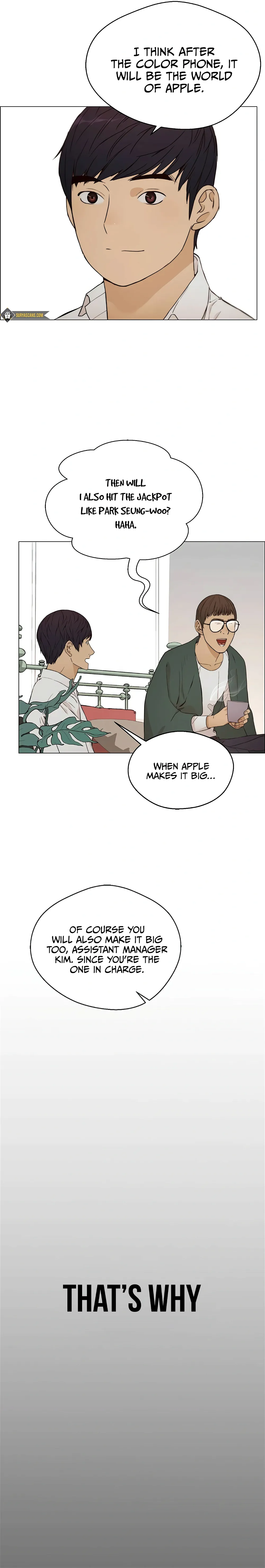 Real Man — Chapter 120 — page 16