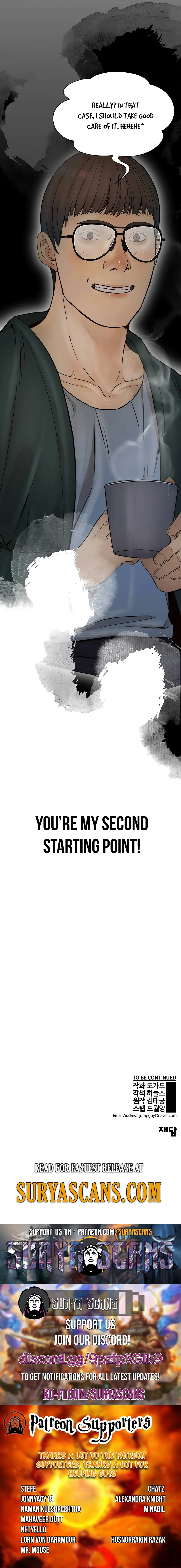 Real Man — Chapter 120 — page 17