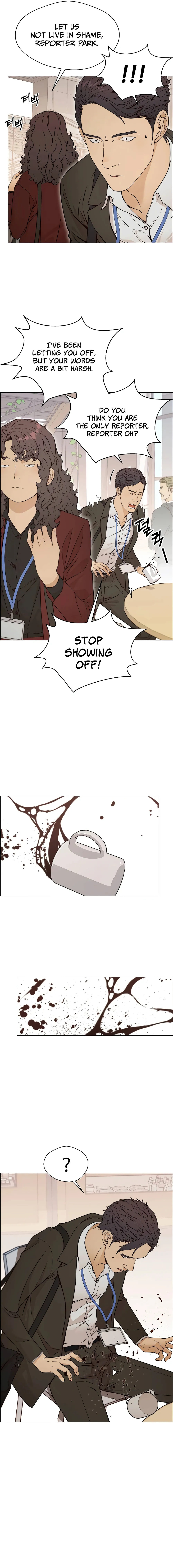 Real Man — Chapter 121 — page 11
