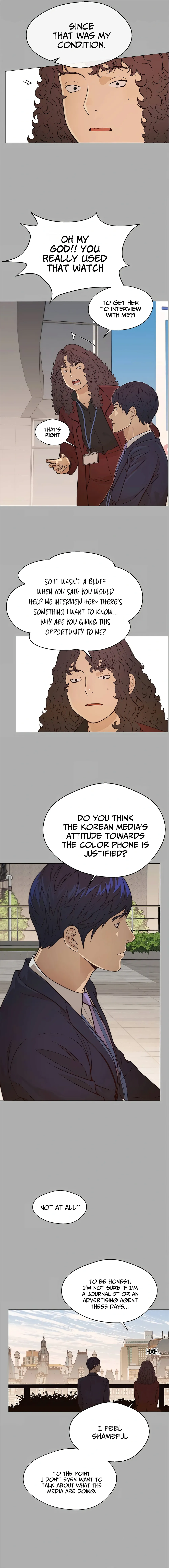 Real Man — Chapter 122 — page 5