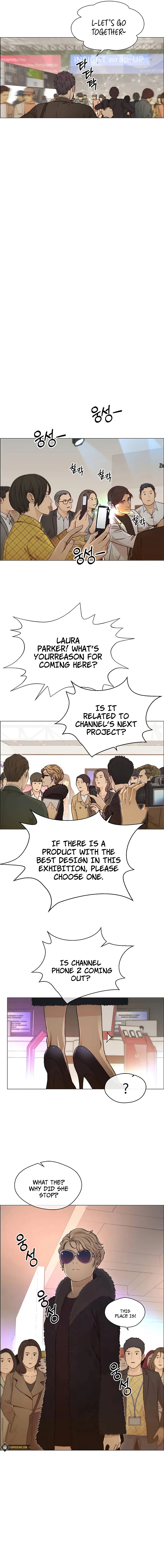 Real Man — Chapter 122 — page 8