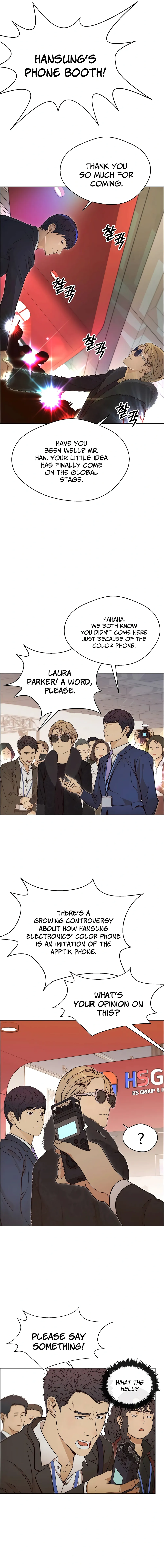 Real Man — Chapter 122 — page 9