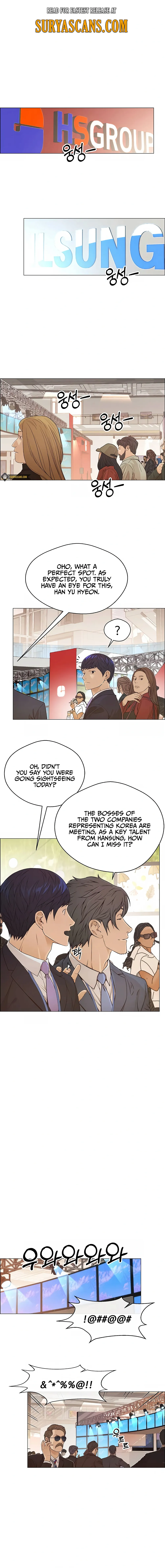 Real Man — Chapter 123 — page 1