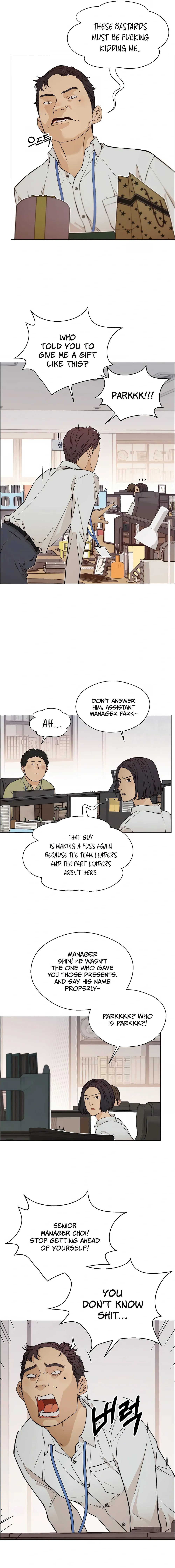 Real Man — Chapter 124 — page 8