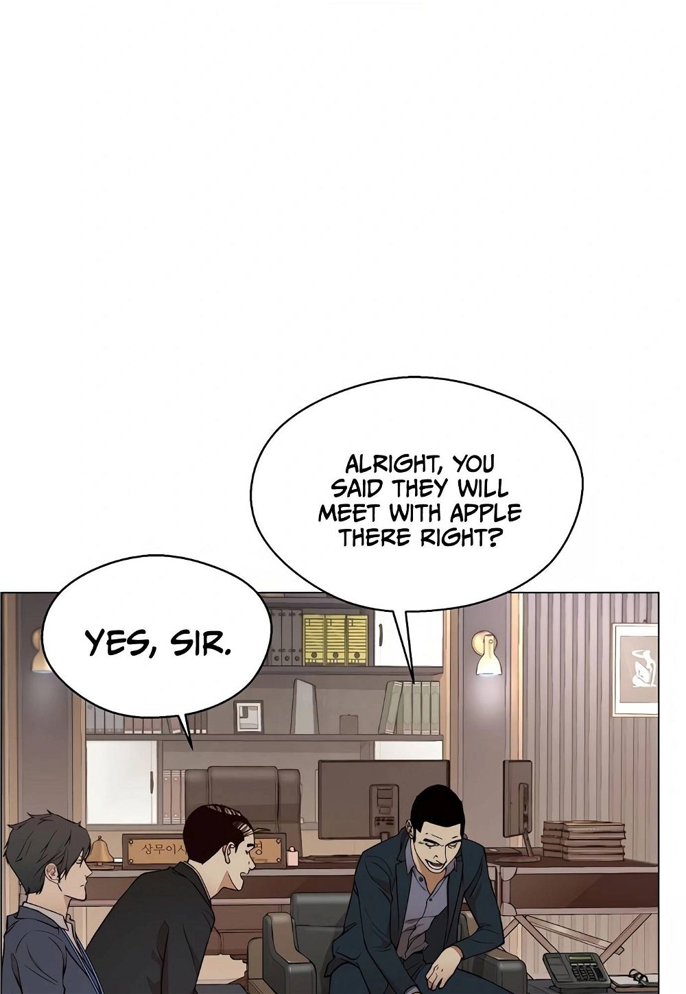 Real Man — Chapter 126 — page 42