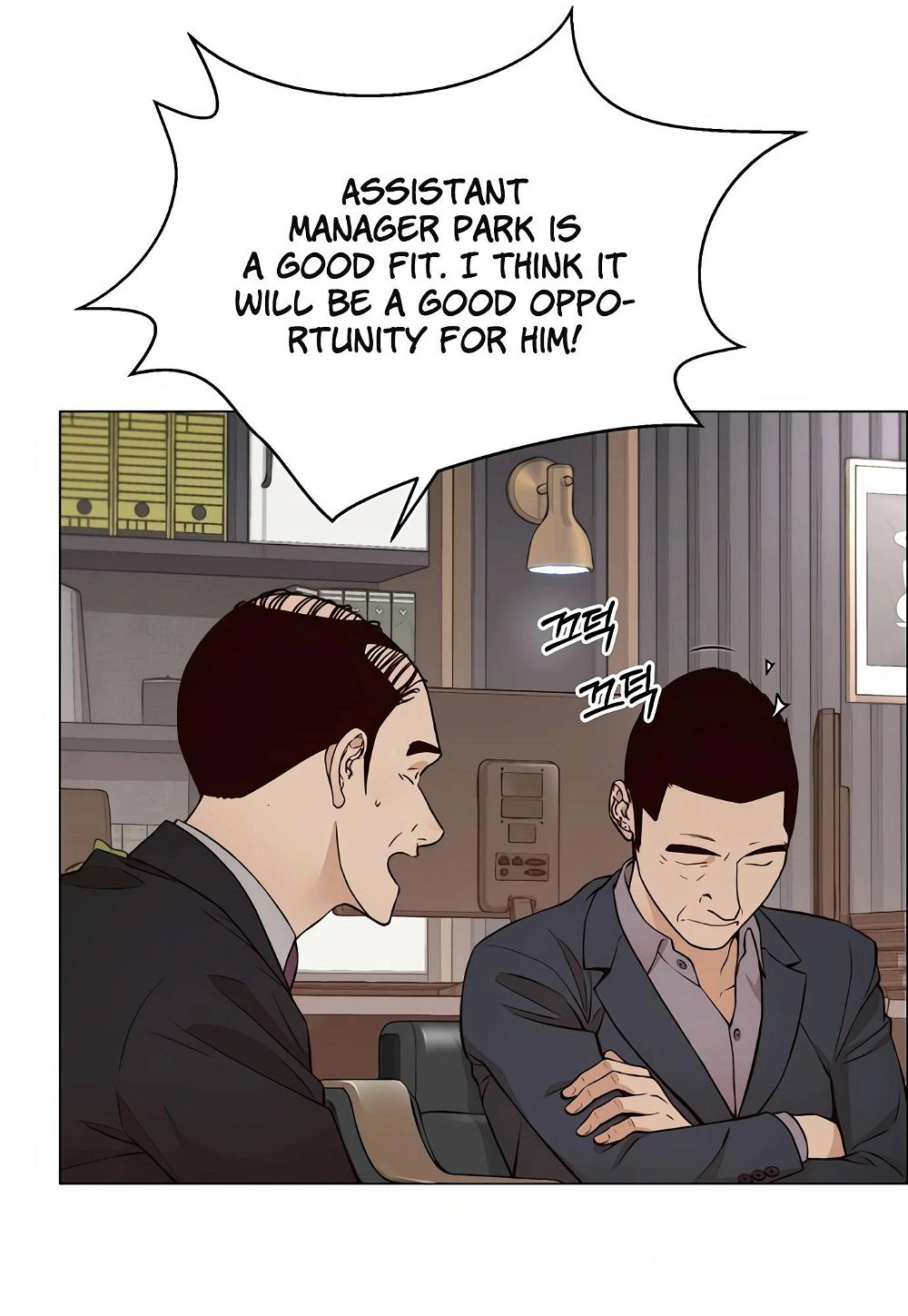 Real Man — Chapter 126 — page 52