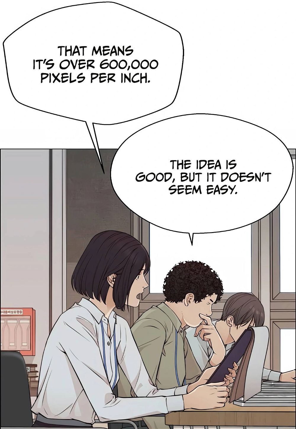 Real Man — Chapter 126 — page 66