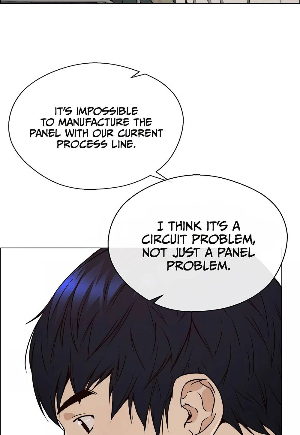 Real Man — Chapter 126 — page 67