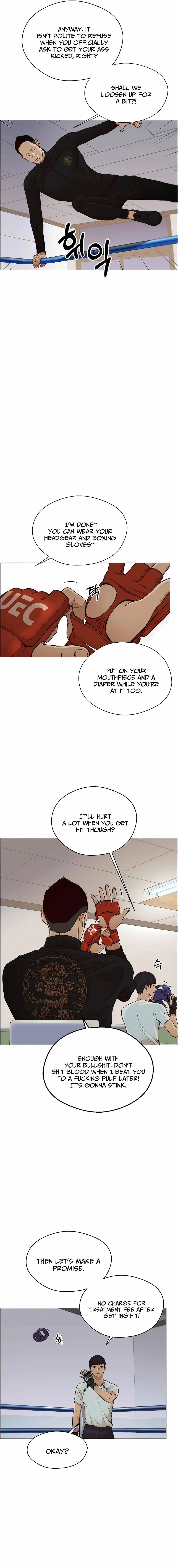 Real Man — Chapter 128 — page 8