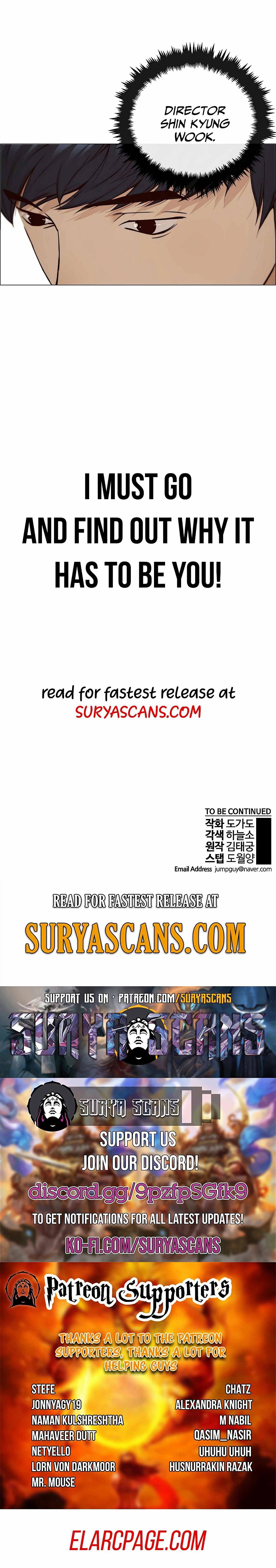 Real Man — Chapter 128 — page 17