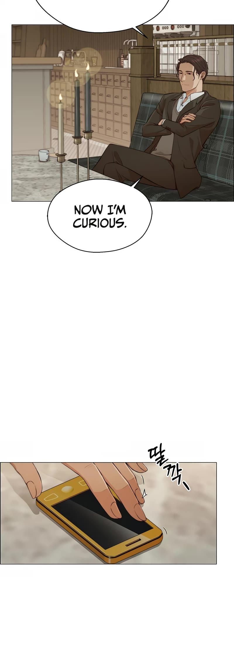Real Man — Chapter 129 — page 26