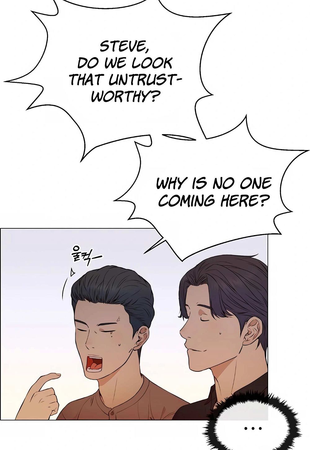 Real Man — Chapter 131 — page 9
