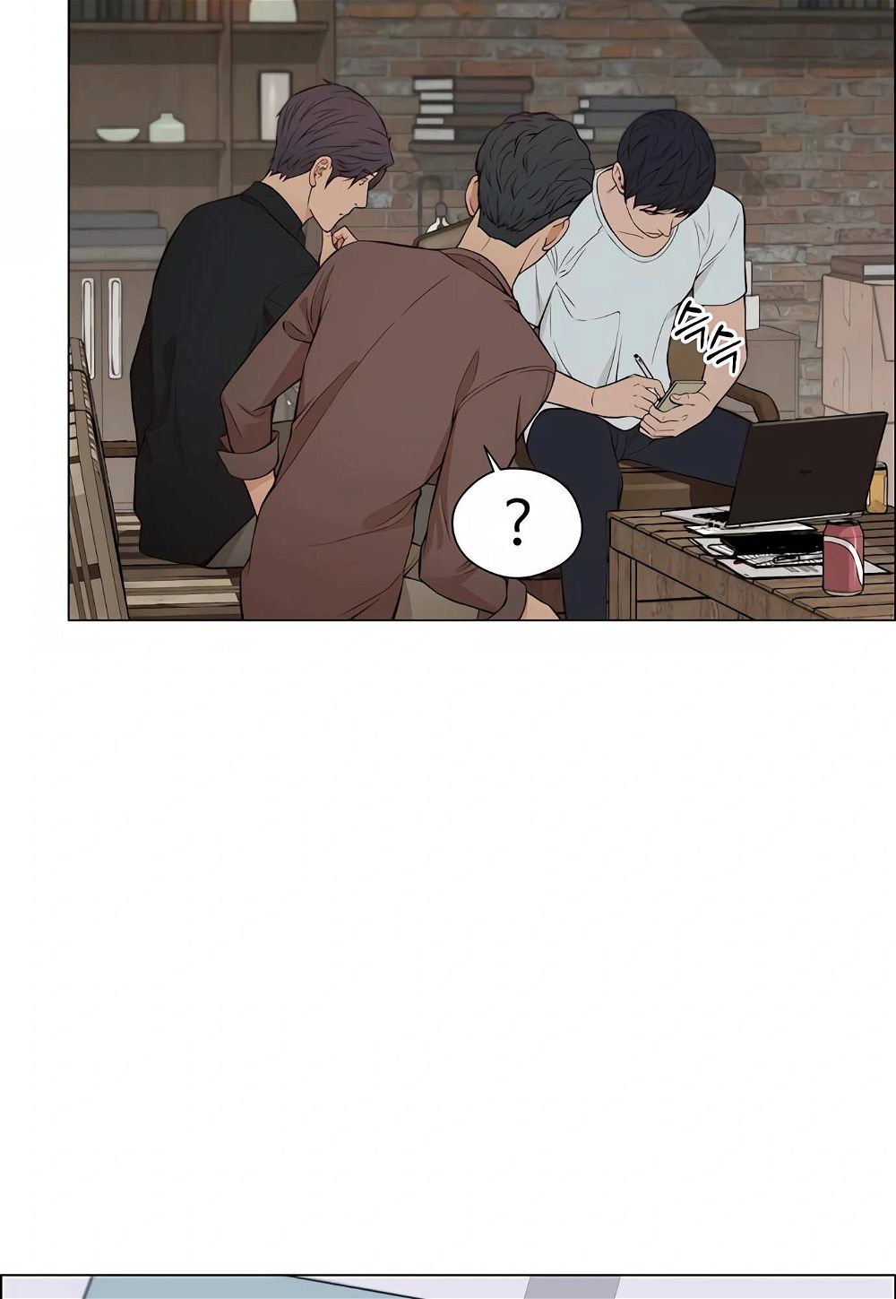 Real Man — Chapter 131 — page 13