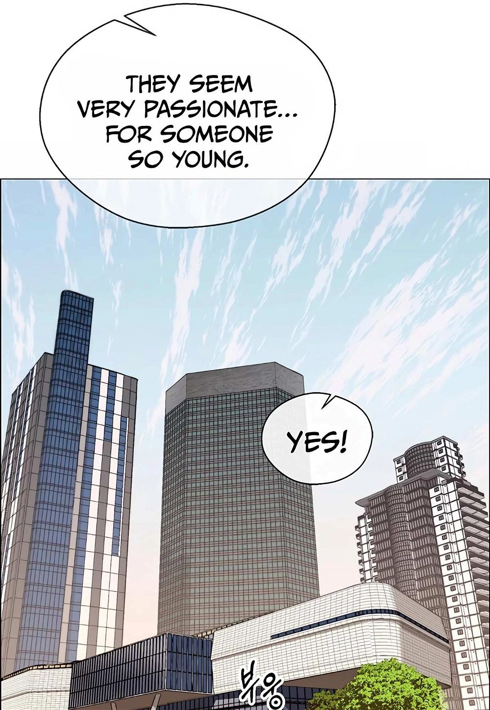 Real Man — Chapter 131 — page 59
