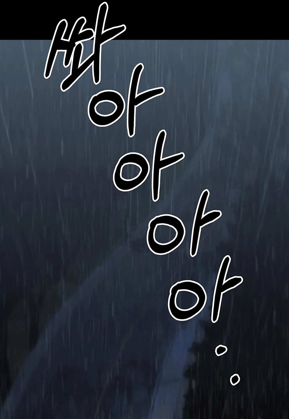 Real Man — Chapter 131 — page 87