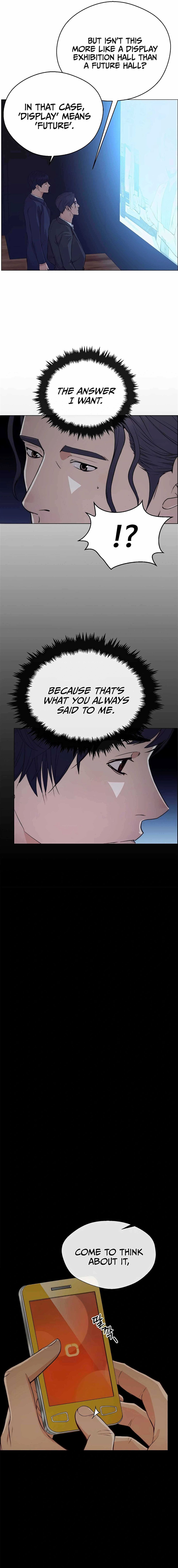 Real Man — Chapter 132 — page 4