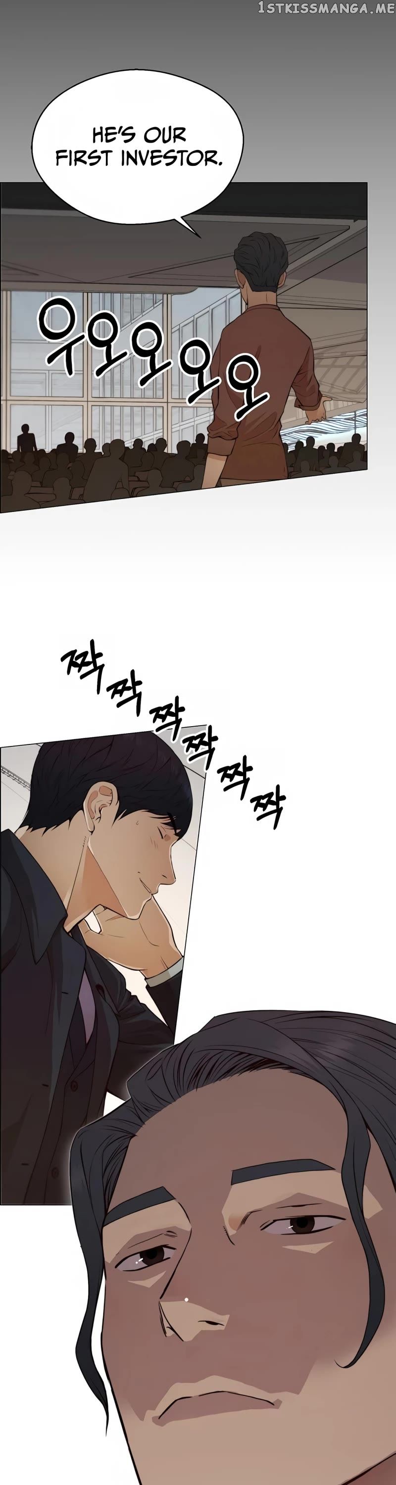 Real Man — Chapter 133 — page 23