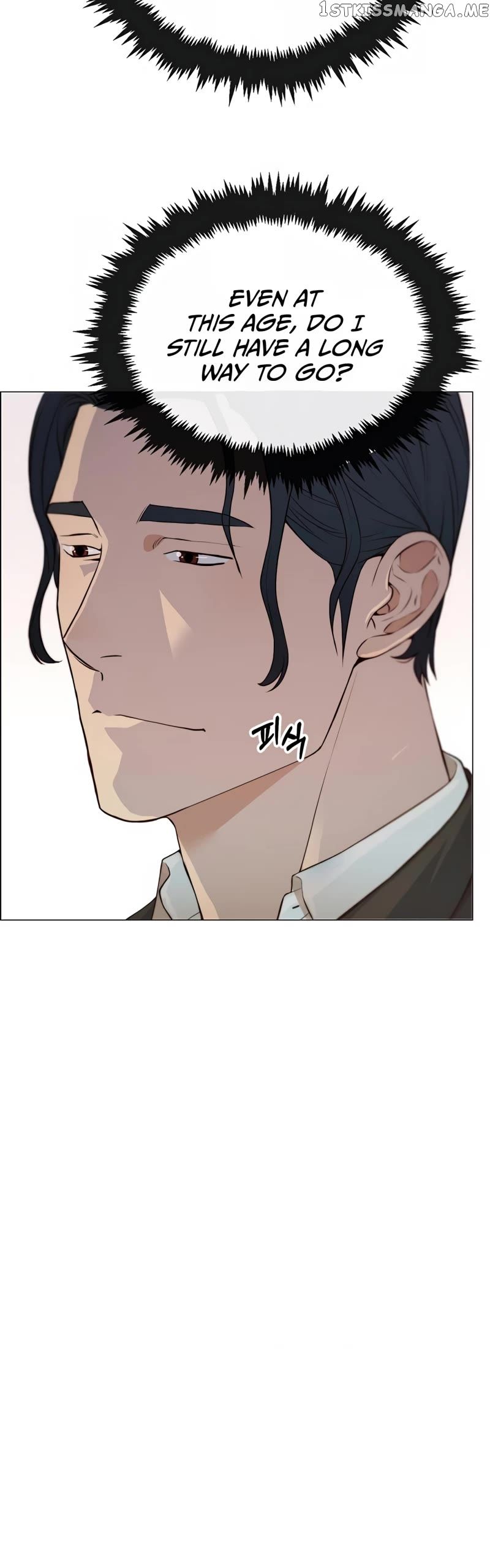 Real Man — Chapter 133 — page 28