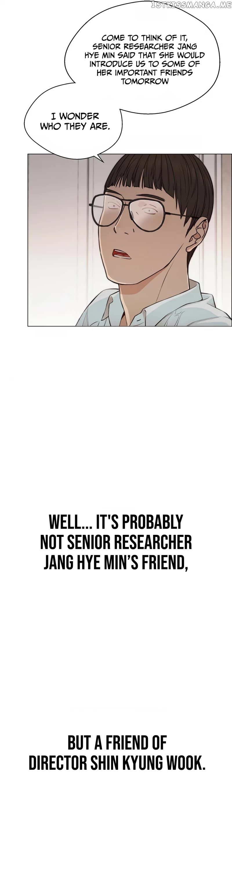 Real Man — Chapter 133 — page 46