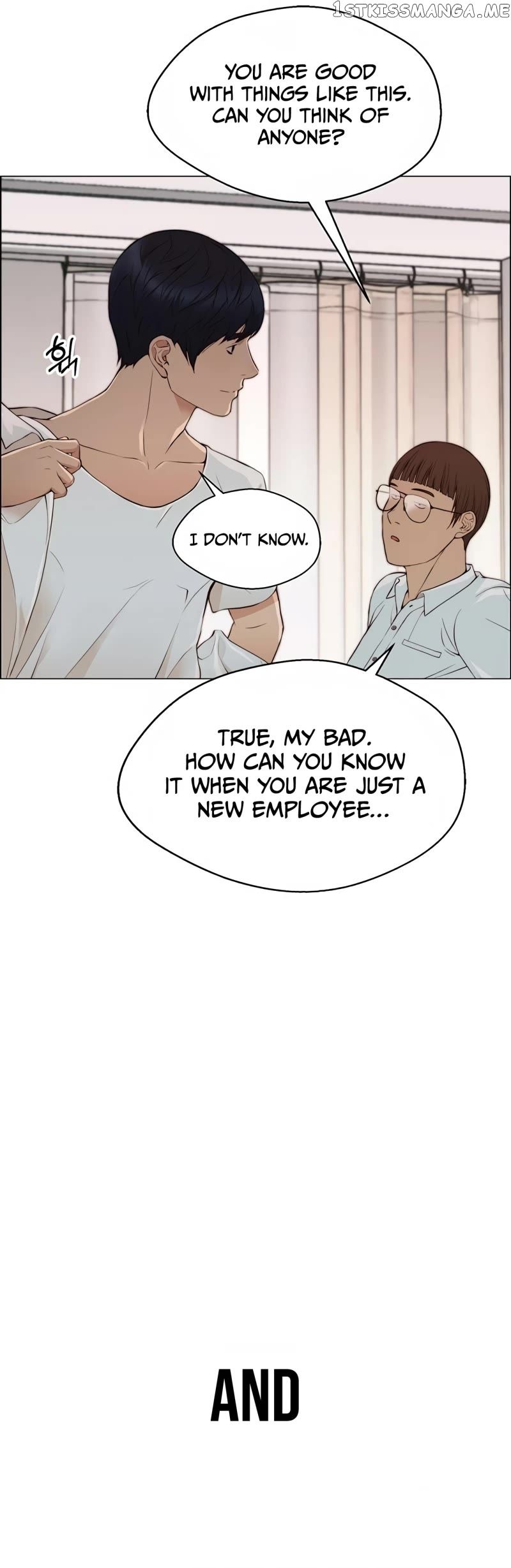 Real Man — Chapter 133 — page 47