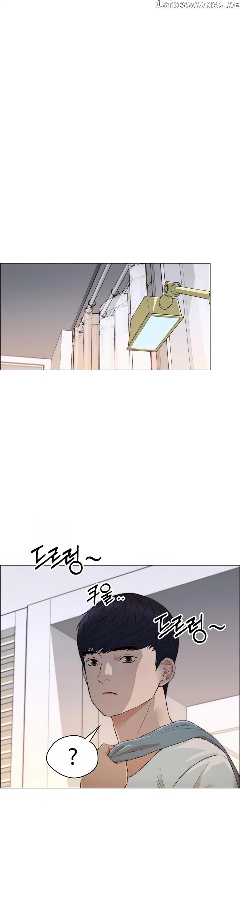 Real Man — Chapter 133 — page 55