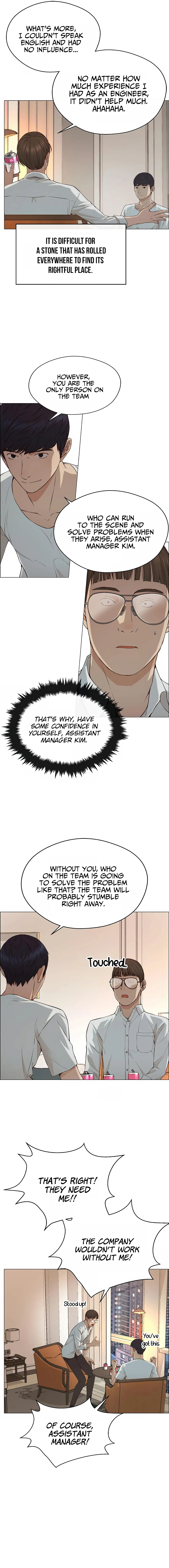 Real Man — Chapter 134 — page 6