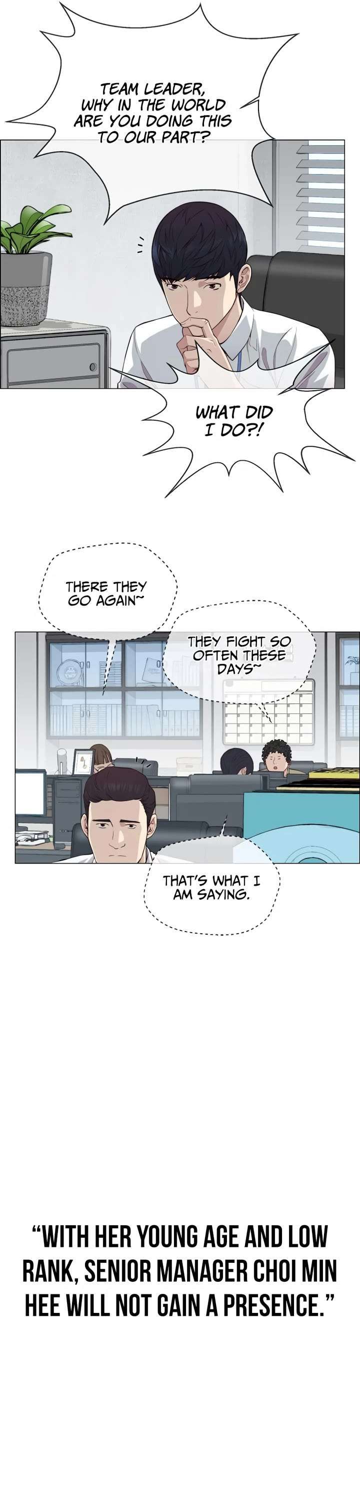 Real Man — Chapter 138 — page 22
