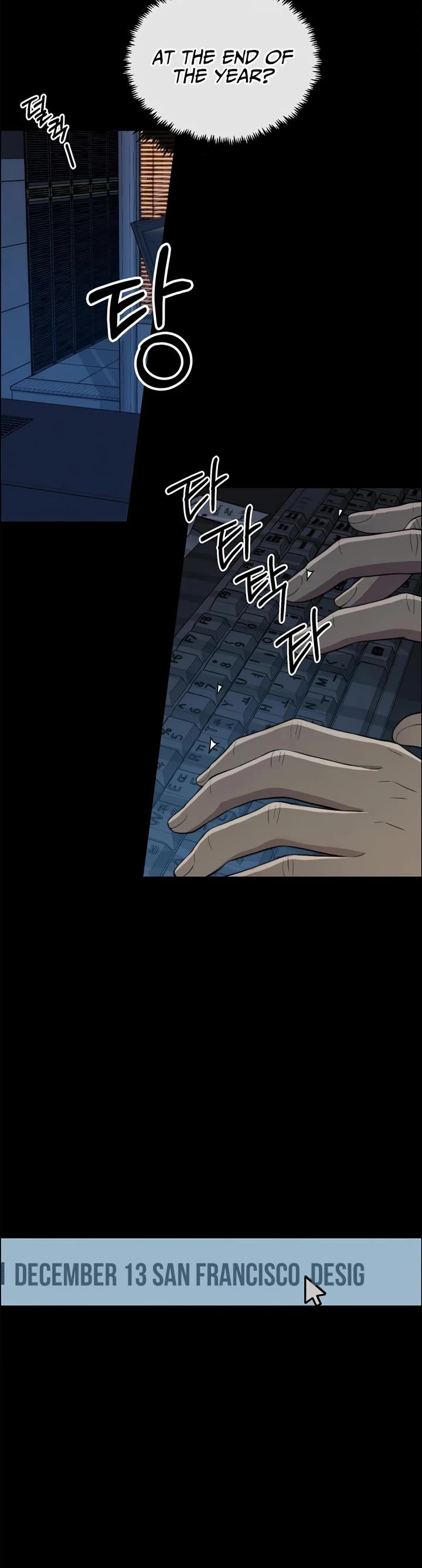 Real Man — Chapter 138 — page 41