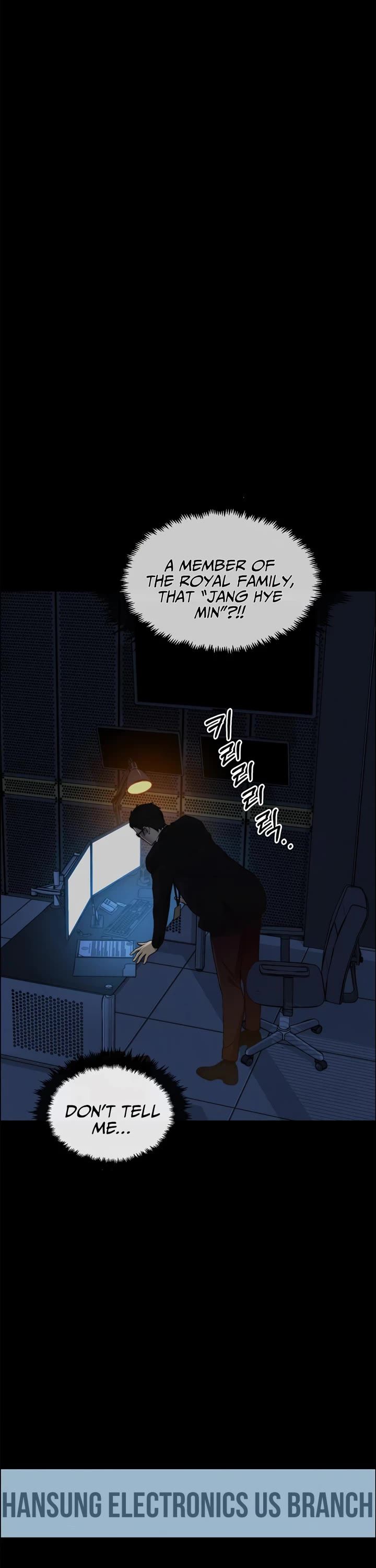 Real Man — Chapter 138 — page 43