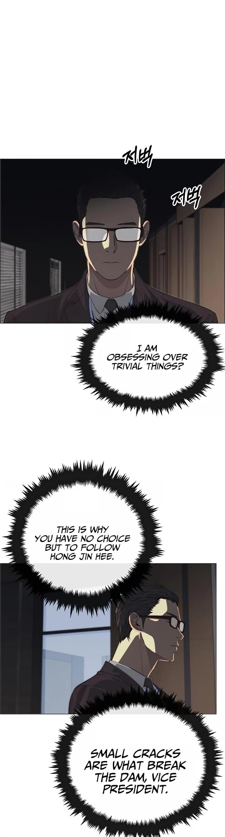 Real Man — Chapter 139 — page 8