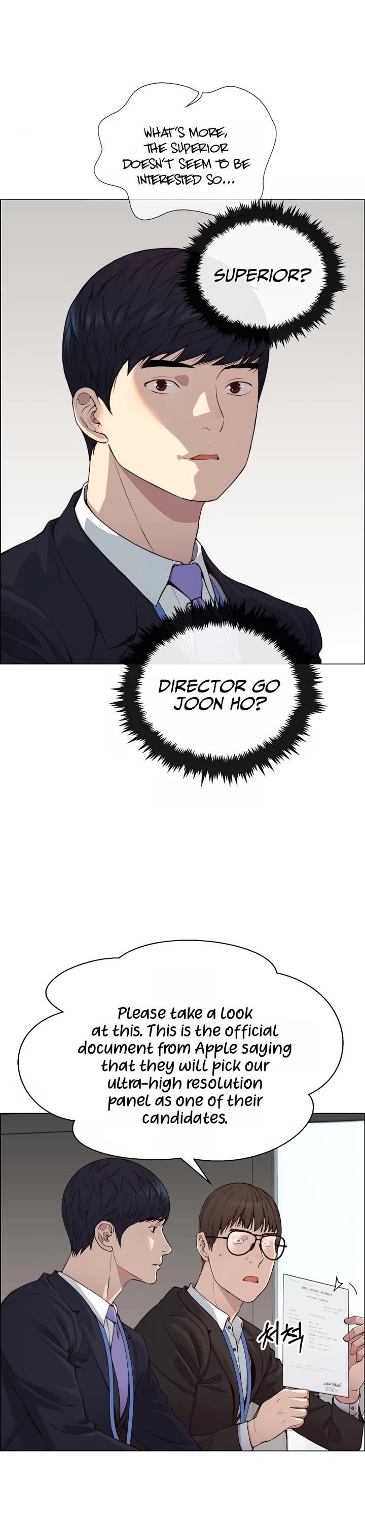 Real Man — Chapter 139 — page 16