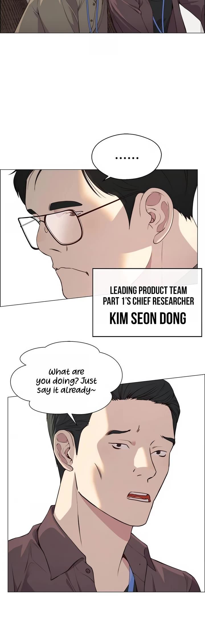 Real Man — Chapter 139 — page 19