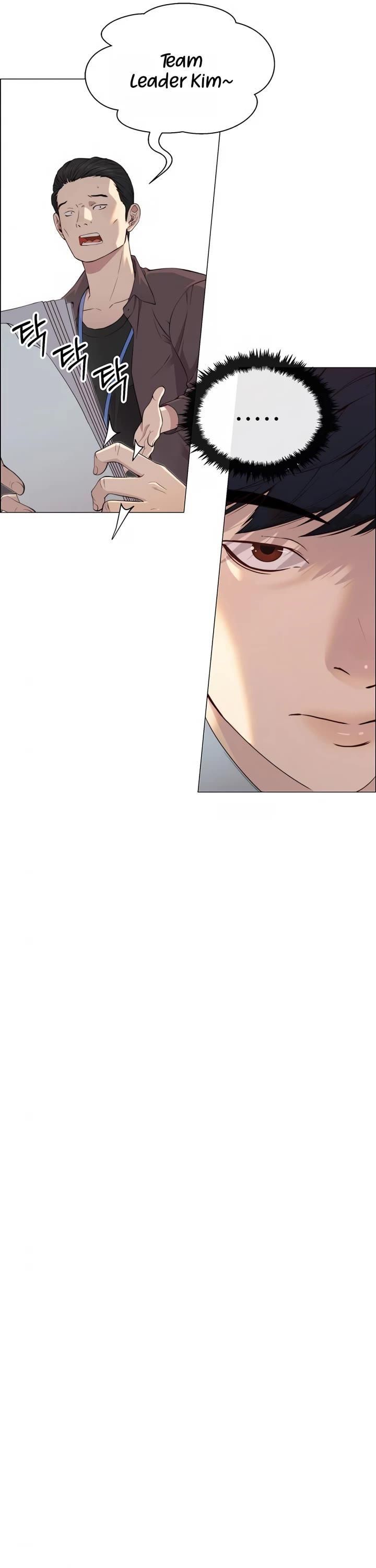 Real Man — Chapter 139 — page 25