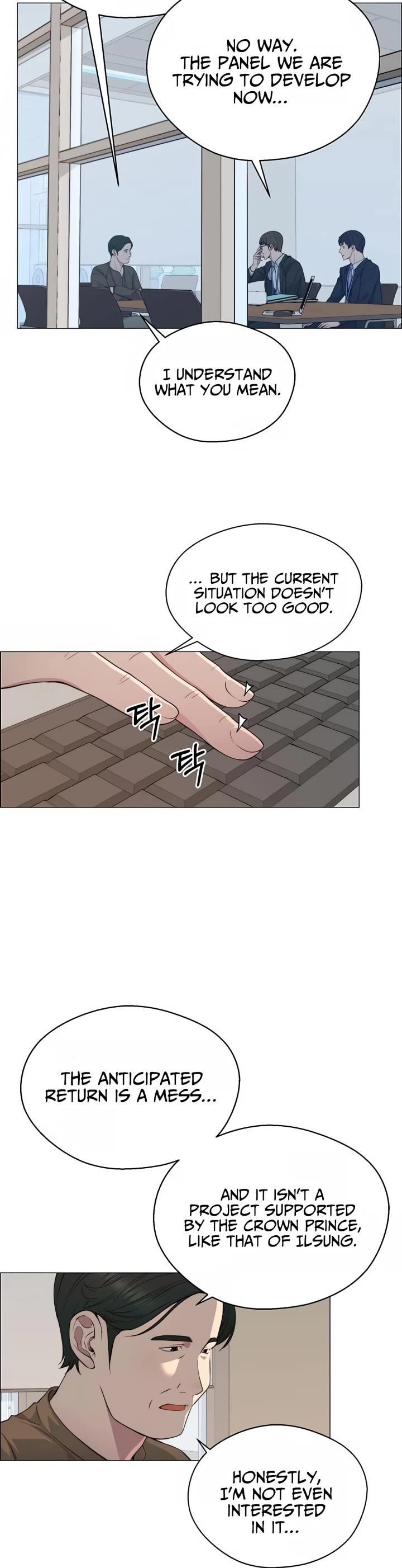 Real Man — Chapter 139 — page 33