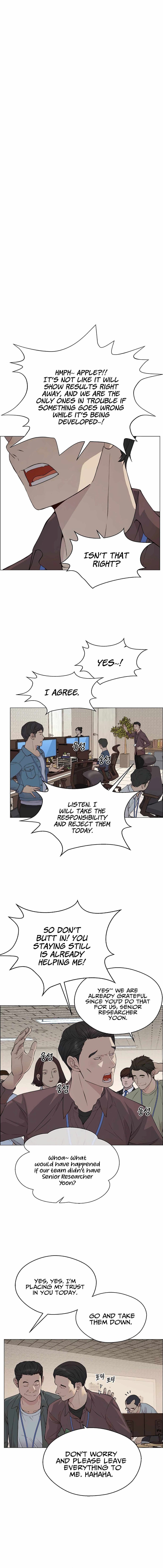 Real Man — Chapter 140 — page 16