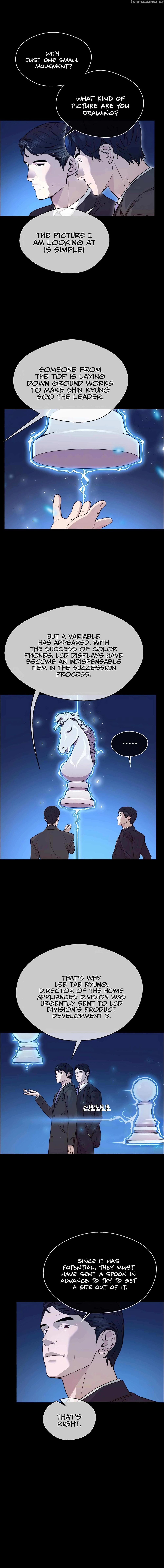 Real Man — Chapter 141 — page 6