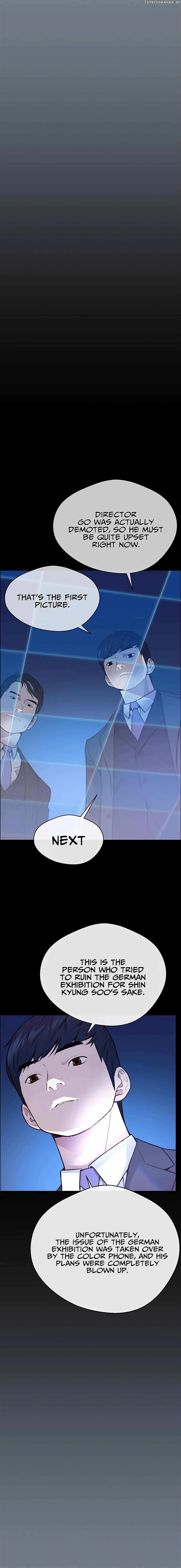 Real Man — Chapter 141 — page 11