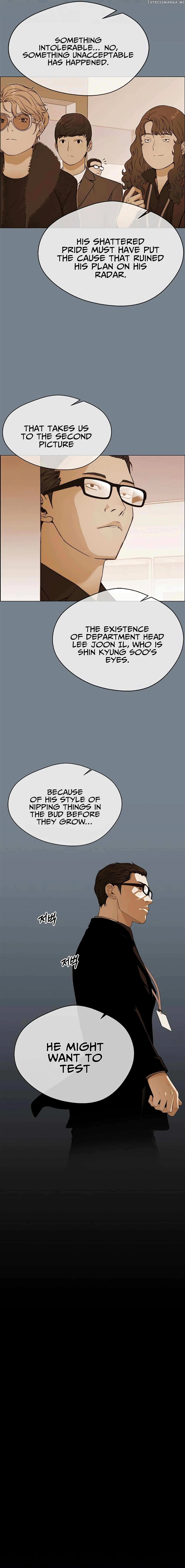 Real Man — Chapter 141 — page 12
