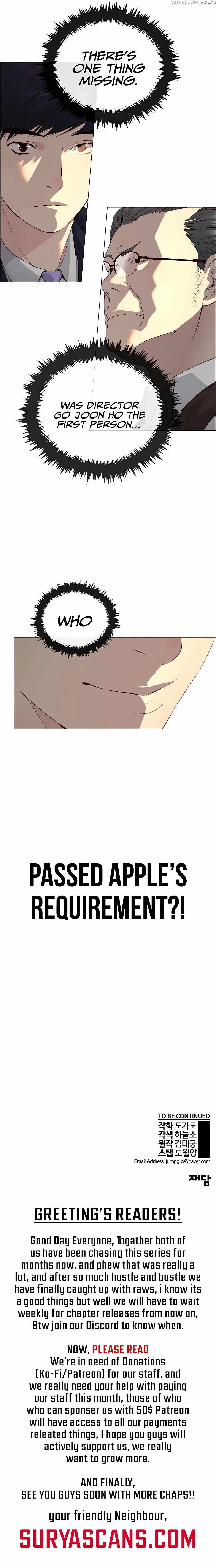 Real Man — Chapter 141 — page 20