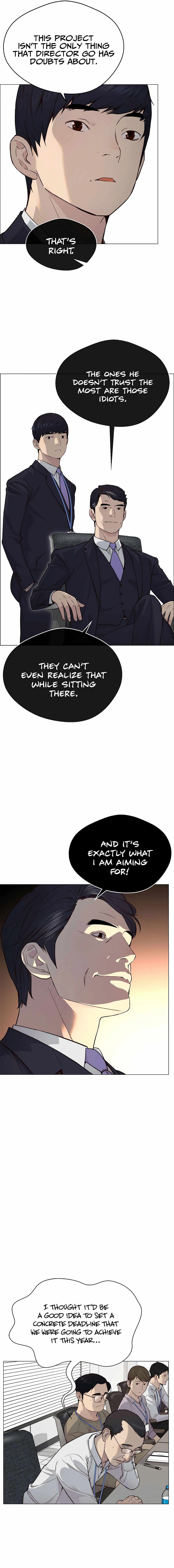 Real Man — Chapter 142 — page 6