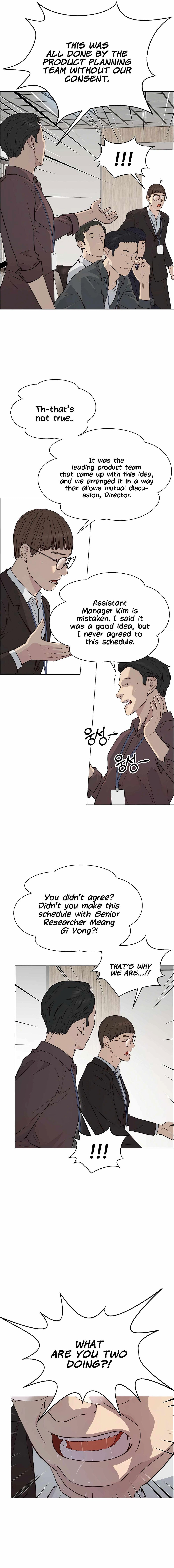 Real Man — Chapter 142 — page 10