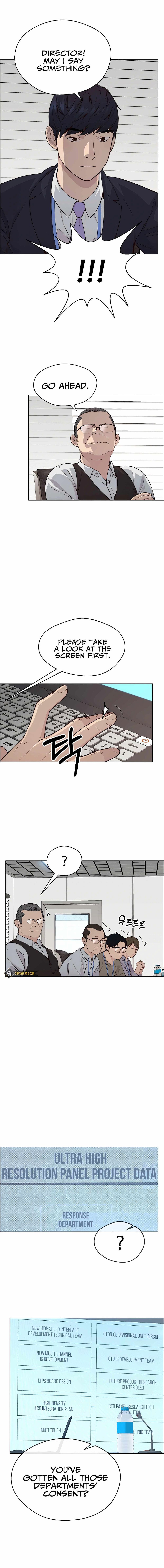 Real Man — Chapter 142 — page 12