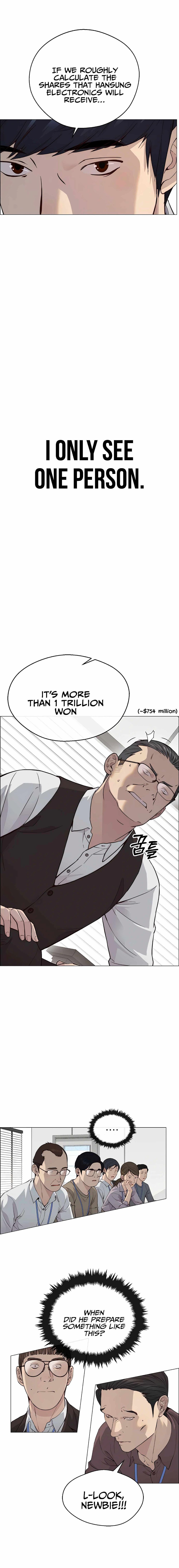 Real Man — Chapter 142 — page 15