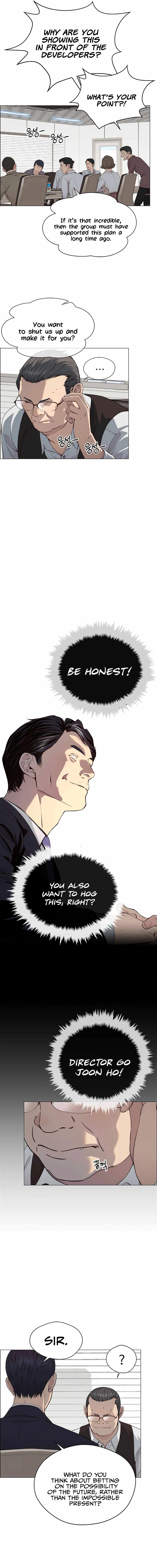 Real Man — Chapter 142 — page 16